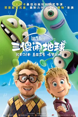 毕赣《狂野时代》戛纳首映 舒淇易烊千玺等登红毯 2025-05-23 当地时间5月23日，法国，第78届戛纳国际电影节，毕赣、易烊千玺、舒淇、赵又廷、李庚希、黄觉亮相《狂野时代》首映红毯。