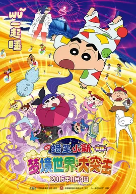 当天，海莉身穿红色Polo领上衣搭浅色直筒牛仔裤，脚踩红色乐福鞋，孕期OOTD时尚亮眼。