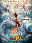 《一个明星的诞生》发布特辑 LadyGaga清唱撩人 2018-09-11 由Lady GaGa主演，布莱德利·库珀主演并首次执导的爱情电影《一个明星的诞生》发布港版中字特辑。