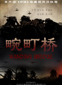 周杰伦脚踩足球同框周星驰 有合作？