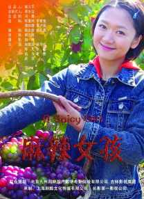 《怪奇物语5》发布动态角色海报 8 《小丑回魂》前传《欢迎来到德里镇》曝最终预告 9 谢尔比家族回归！