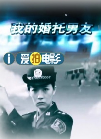 影片由刘伟强执导，马丽领衔主演，惠英红、朱亚文友情特别出演，王祖蓝、薛凯琪、谢天华、潘斌龙特别出演，袁富华、江美仪、太保、张达明主演，王 马丽新片《水饺皇后》曝预告 演绎异乡打拼故事 2025-04-10 4月10日，五一档电影《水饺皇后》曝光“赢万难”版预告、“我自昂扬”版海报及一组“百态人生”新媒体海报。