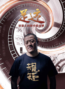 色彩鲜艳的海报中，开心超人、甜心超人、花心超人、粗心超人、小心超人分别以各自醒目装扮摆出独家POSE开心登场，分 盘点超人系列电影：金酸梅拿到手软的超级英雄 2013-06-19 《超人：钢铁之躯》将于6月20日在国内正式上映，作为超人系列电影的最新作品，这部可谓来势汹汹，故事情节上将揭开了超人的身世之谜，钓足了影迷的胃口，再加上克里斯托弗·诺兰加扎克·施耐德的幕后组合，超级 好莱坞大片曝海报 “超人”炫酷“嘉莉”恐怖 2013-06-07 日前多部好莱坞大片连发最新海报，即将上映的《超人：钢铁之躯》曝光了三位主角的竖幅海报，新版《魔女嘉莉》海报展示了小魔女的惊人破坏力，《白宫管家》海报颇有抽象装饰风格，《唯神能恕》的人物海报上布满迷幻 “超人”曝最新海报、剧照 图解克拉克成长史 2013-05-06 日前，索尼公司重磅推出的“超人”系列重启之作《超人：钢铁之躯》发布了最新海报及剧照，横版海报再次展示了新版超人的造型，而几张剧照则记录了小克拉克的成长经历，揭露出他的真实身世。